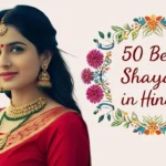 Shayari in Hindi
