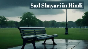 Sad Shayari in Hindi
