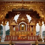 Ram Chalisa