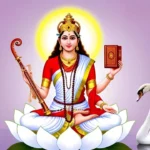 Saraswati Chalisa – श्री सरस्वती चालीसा