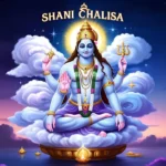 Shani Chalisa