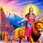 Vaishno Devi Chalisa श्री वैष्णो देवी चालीसा सम्पूर्ण पाठ